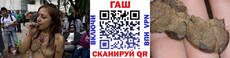 блэк спрут ССЫЛКА Козьмодемьянск Гашиш убойный