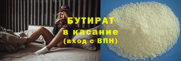 меф Переславль-Залесский