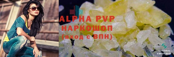 меф Переславль-Залесский
