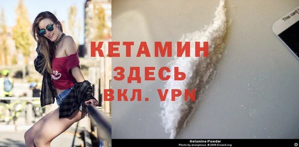 винт Пестово