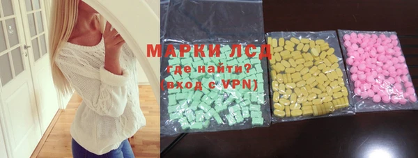 винт Пестово
