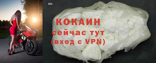 меф Переславль-Залесский