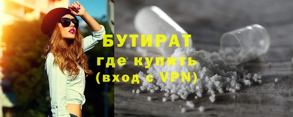 меф Переславль-Залесский