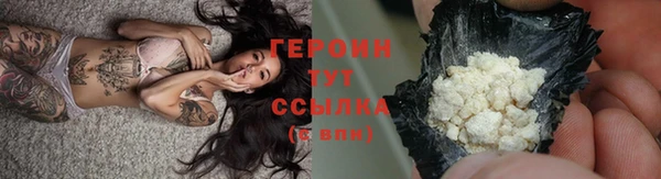 винт Пестово