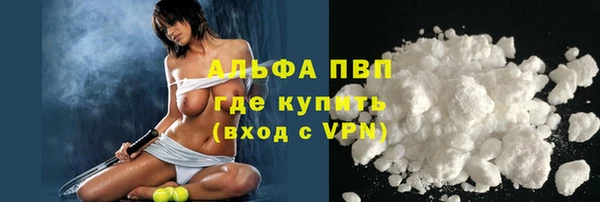 меф Переславль-Залесский