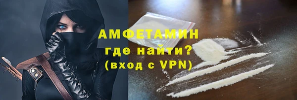 мяу мяу мука Кадников