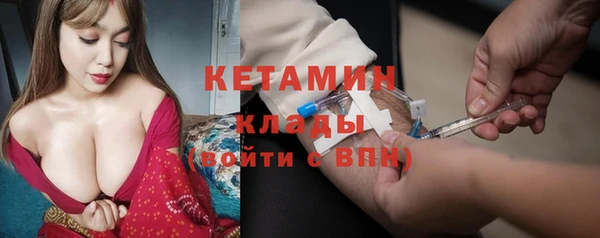 винт Пестово