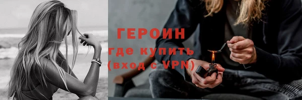 меф Переславль-Залесский