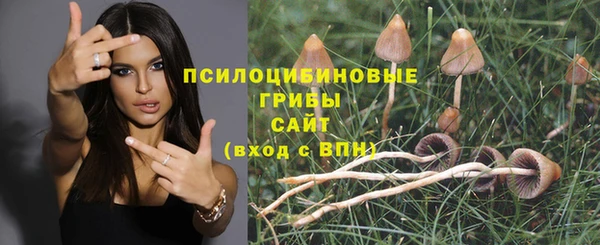 мефедрон мука Алзамай