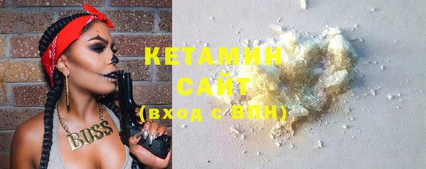 меф Переславль-Залесский