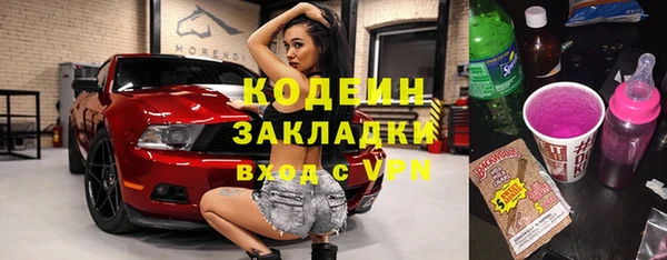 винт Пестово