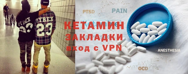 гашик Остров