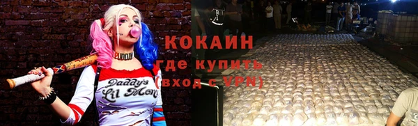 меф Переславль-Залесский