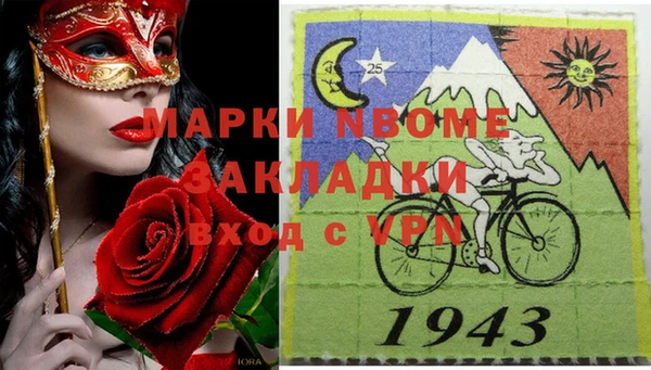 винт Пестово