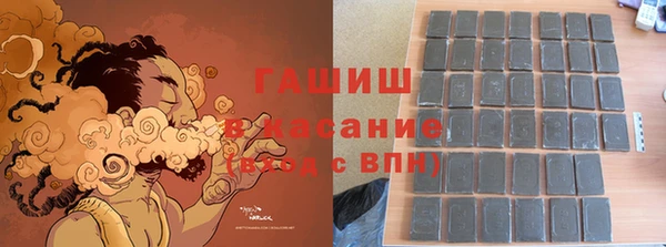 меф Переславль-Залесский
