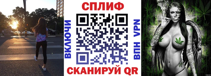 Канабис семена  даркнет сайт  Козьмодемьянск 